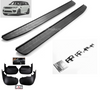 Range Rover Sport L494 All Black Stealth Side Steps Running Boards & Mud Flaps