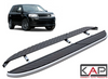 Land Rover Freelander 2 MK2 07-15 LR2 OEM Style Side Steps