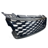 Range Rover Velar Dynamic style Gloss Black Front Grille Compatible