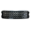 Range Rover Vogue L405 Autobiography Style Gloss Black Front Grille