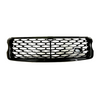 Range Rover Vogue L405 2013-18 SVO Style Gloss Black Grille